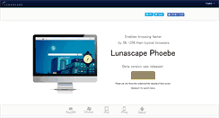 Desktop Screenshot of lunascape.tv