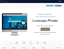 Tablet Screenshot of lunascape.tv